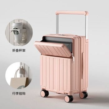 G0529Student luggage