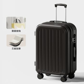 G0556Student luggage
