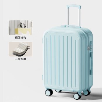 G0557Student luggage