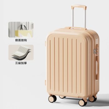 G0559Student luggage