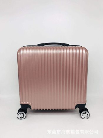 Square Air Suitcase