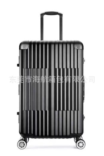 Magnesium alloy trolley case