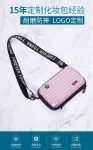 Portable Pc Hard Shell Storage Bag