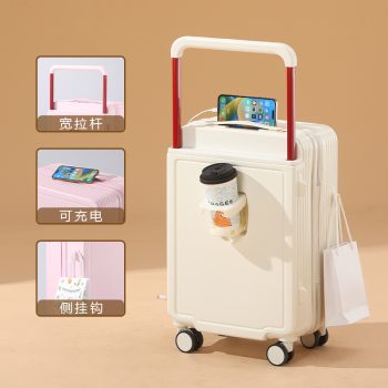 G0486ersonalized luggage