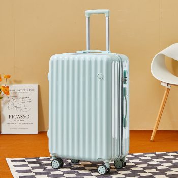 K041 Travel portable large capacity suitcase