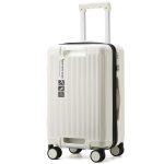 G0516ersonalized luggage