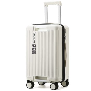 K058 Travel portable large capacity suitcase
