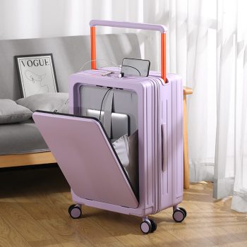 K295 Travel portable large capacity suitcase