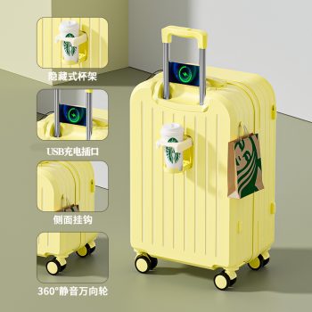 G0534ersonalized luggage