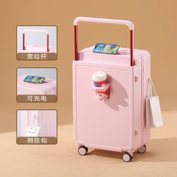 G0488ersonalized luggage