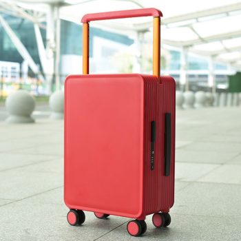 K023 Travel portable large capacity suitcase