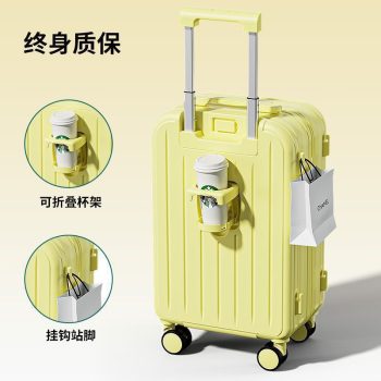 G0563Travel suitcases