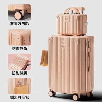 G0629Small suitcase