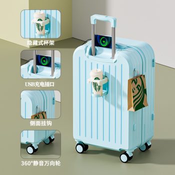 G0533ersonalized luggage