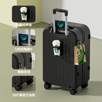 G0532ersonalized luggage