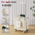 G000580Suitcase