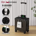 G000567Suitcase