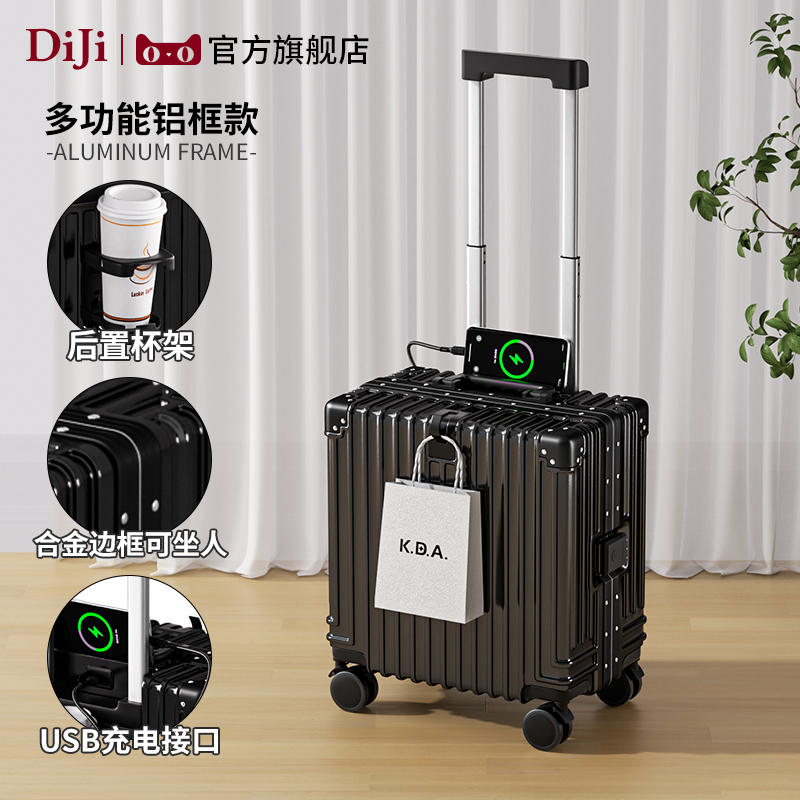 SKU-02-炫酷黑【合金铝框】 升级USB ★ 多功能+箱套