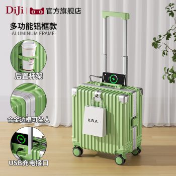 G000568Suitcase
