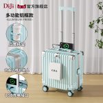 G000569Suitcase