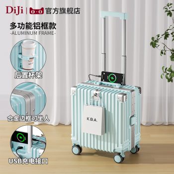 G000569Suitcase