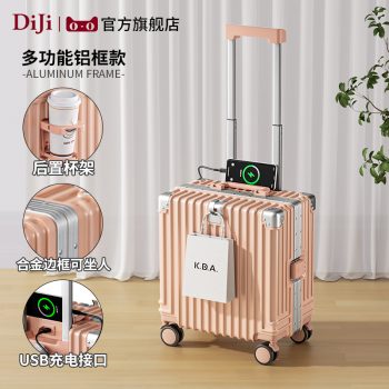 G000554Suitcase