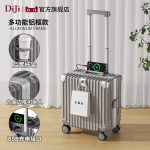 SKU-07-烟草灰【合金铝框】【实物偏黑不偏银色】 升级USB ★ 多功能+箱套