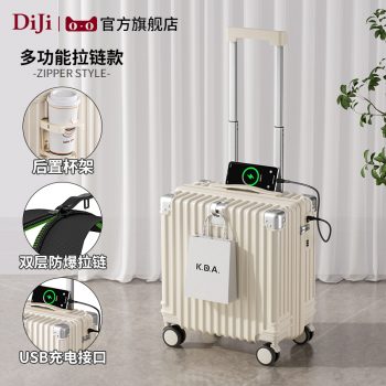 G000550Suitcase