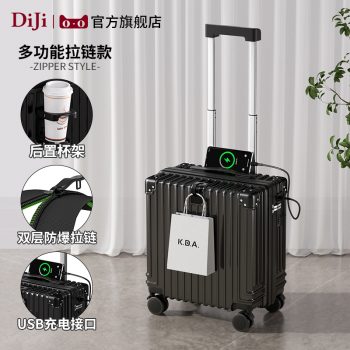 G000538Suitcase