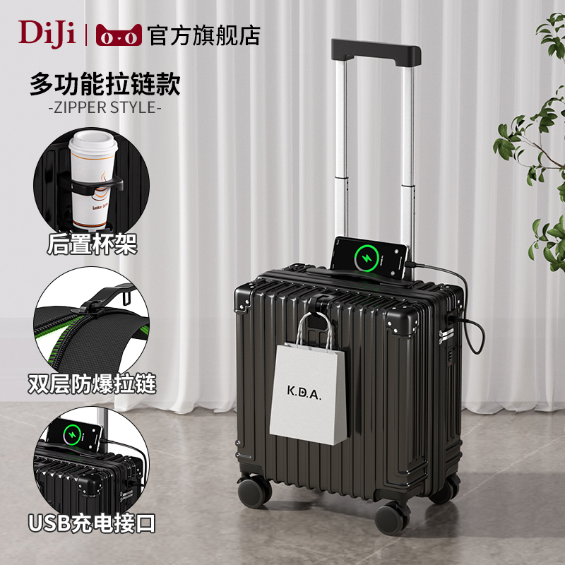 SKU-09-耀石黑【双层防爆拉链】 升级USB ★多功能+箱套