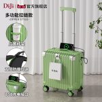 SKU-10-抹茶绿【双层防爆拉链】 升级USB ★多功能+箱套