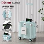 G000566Suitcase