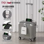 SKU-13-银河灰【实物偏黑不偏银色】 升级USB ★多功能+箱套