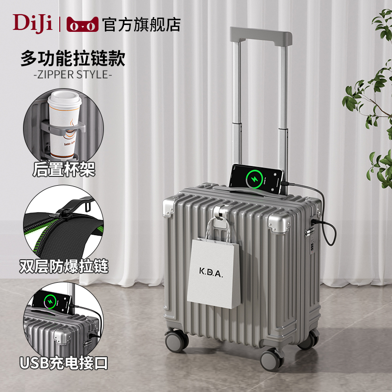 SKU-13-银河灰【实物偏黑不偏银色】 升级USB ★多功能+箱套