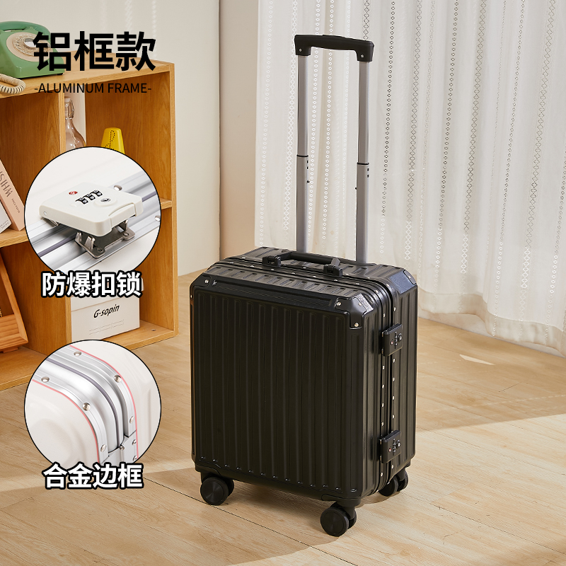 SKU-14-质感黑【防爆锁扣+铝框箱】