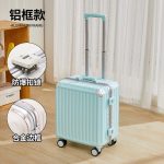 G000594Suitcase