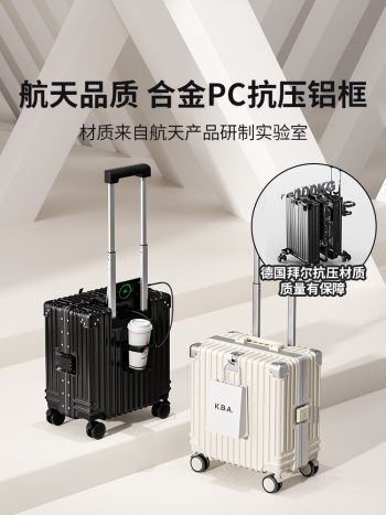 G000535Suitcase