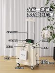 G000537Suitcase