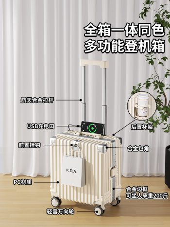 G000537Suitcase