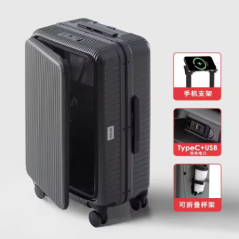 Pi1254 SUSHIMU Trolley Case Travel Suitcase Boarding Case Password Box Suitcase Portable Wheel Rolling Luggage Bag Front opening