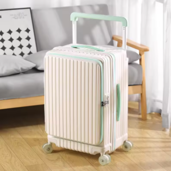 P1384 SUSHIMU A front - opening luggage, an expandable trolley suitcase, a 20 - inch cabin suitcase, a pure PC travel suitcase