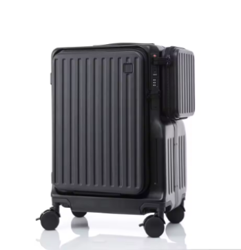 P1386 SUSHIMU New front-opening zipper suitcase with large capacity and multiple functions. It's a 20-inch cabin suitcase for men,