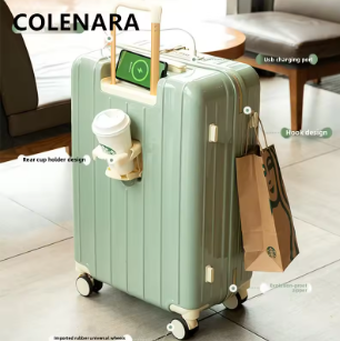 TH012 Cabin Suitcase Front Opening Boarding Case Multifunctional Trolley Case Laptop Password Box 20"24 Inch PC Luggage