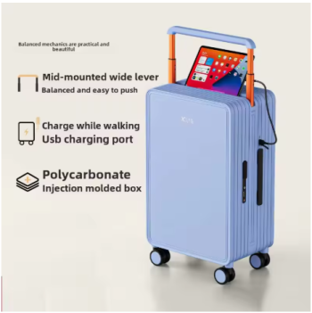 Pi1307 COLENARA Carry-on Travel Luggage 20"24 Inch Boarding Case Trolley Case 26" Password Box Women's with Wheel Rolling Suitcase