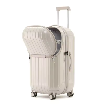 L510 COLENARA Laptop Luggage Front Opening Boarding Case USB Charging Trolley Case 20"24"26 Inch Women's Handheld Travel Suitcase