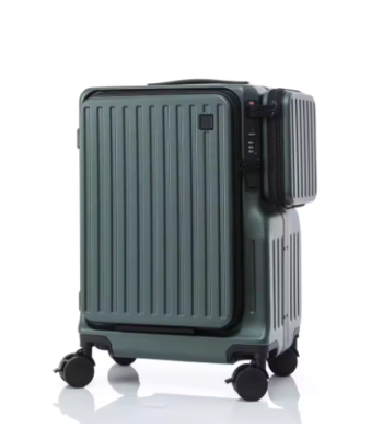 L429 SUSHIMU New front-opening zipper suitcase with large capacity and multiple functions. It's a 20-inch cabin suitcase for men,