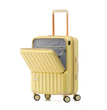 P1488 KLQDZMS ABS+PC Suitcase USB Charging Front Opening Laptop Boarding Case 24 Inch Trolley Case 20" Unisex Carry-on Travel Luggage