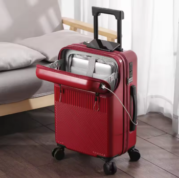 Pi1372 SUSHIMU2024 New Durable Large Capacity Luggage Sets Suitcase Front Open USB Charging Men Carry-On Travel 20/22/24/26