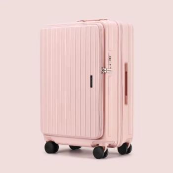 P1510 COLENARA Carry-on Luggage Side Opening Boarding Box 20"24"26 Inch PC Large Capacity Trolley Case Handheld Travel Suitcase