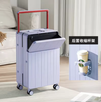 L487 COLENARA 20"22"24"26 Inch Suitcase Box New Universal Multifunctional Front Open Trolley Case Boarding Box Large Capacity Luggage